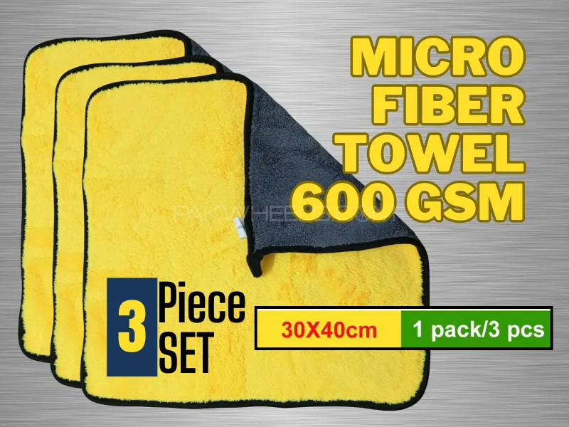 Micro Fiber Cloth Yellow - Pack Of 3 Image-1
