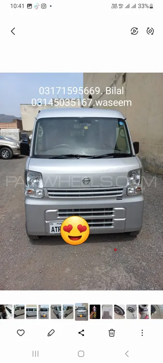 Nissan Clipper 2016 for Sale in Hawilian Image-1