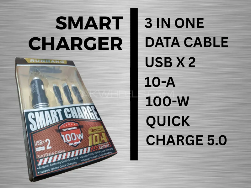Smart Mobile Charger for Car Dual Port Three in One Data Cable Image-1