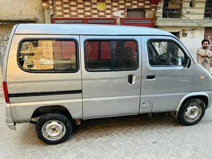 FAW X-PV Dual AC 2017 for Sale