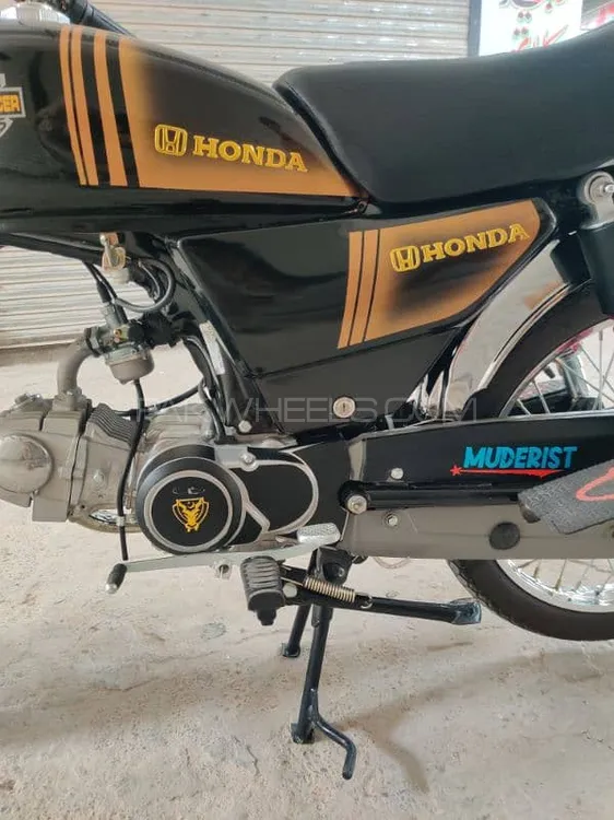 United US 70 2024 for Sale United US 70 2024 for Sale Image-7