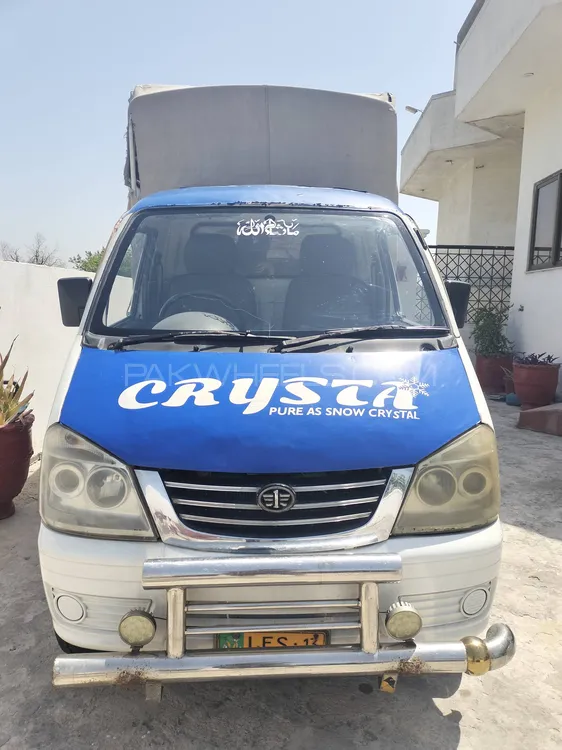 FAW Carrier 2013 for Sale in Islamabad Image-1