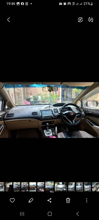 ہونڈا سوک 2007 for Sale in لاہور Image-1