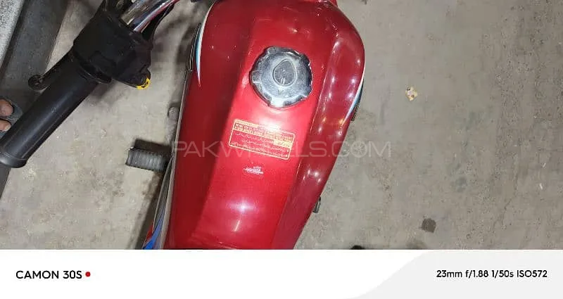 Honda Pridor 2017 for Sale Image-1