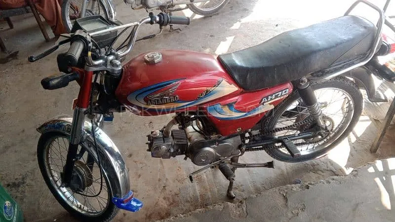 Pak Hero PH 70 2011 for Sale Image-1