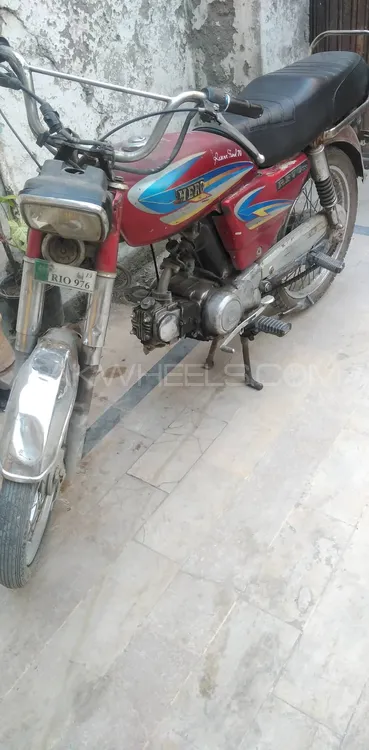 Hero RF 70 2013 for Sale Image-1