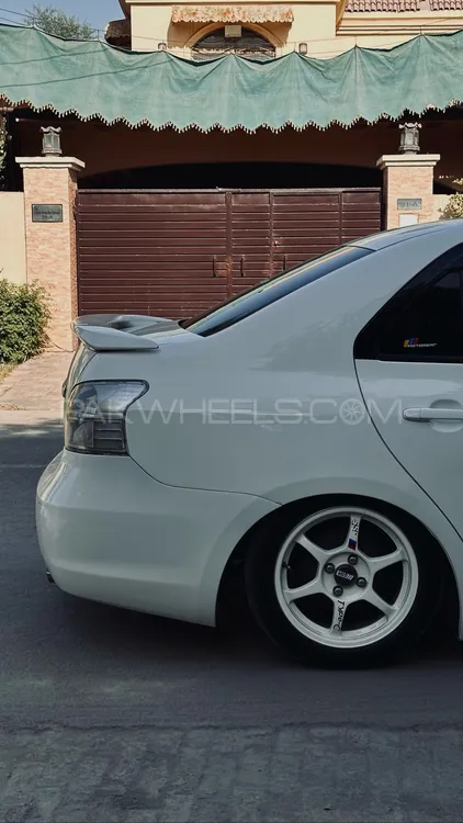 Rims Image-1