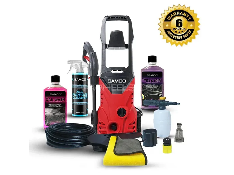 Samco High Pressure Washer And Cleaner 1600 Watts With Car Care Bundle - 130bar | Free Cloth Image-1