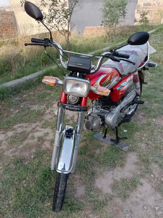 Super Power SP 70 2003 for Sale Image-1