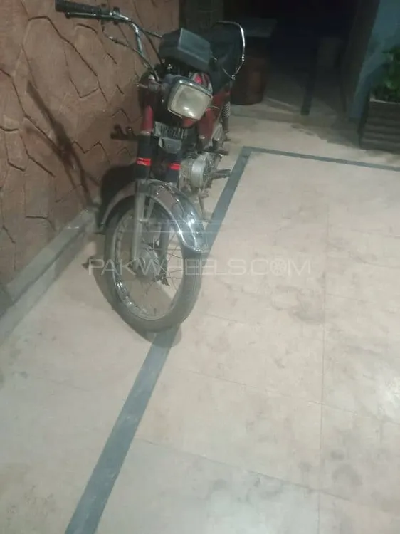 Super Power SP 70 2012 for Sale Image-1