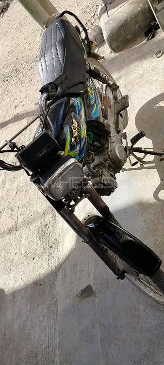 Super Star CD 70 2021 for Sale Image-1
