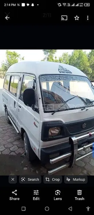 Suzuki Bolan 2006 for Sale in Gujranwala Image-1