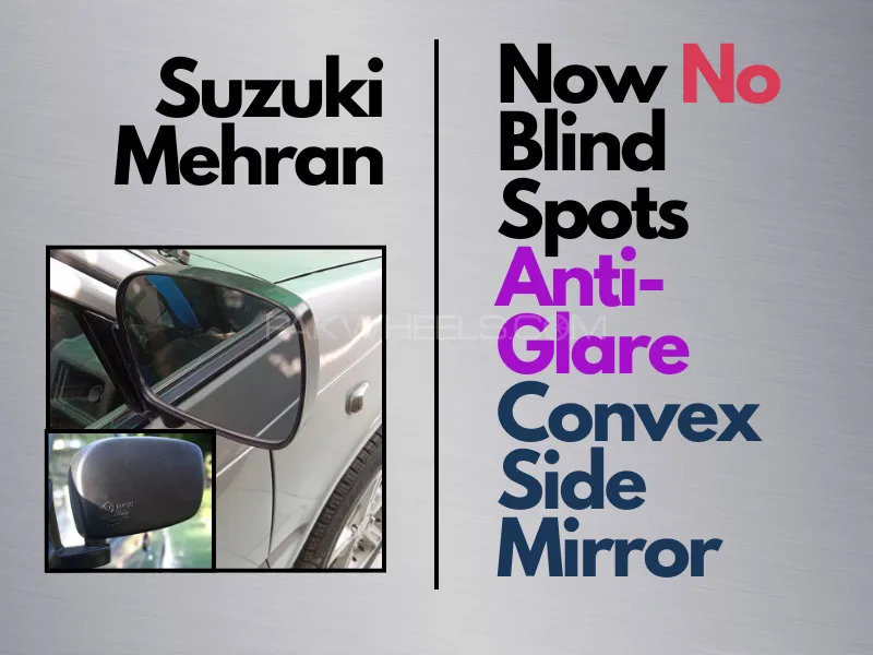 Suzuki Mehran Side Mirrors with Wide Angle View Image-1