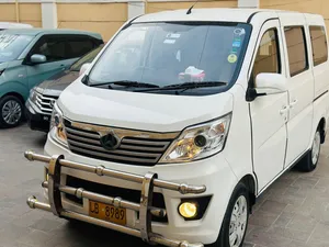 Changan Karvaan Plus 2022 for Sale