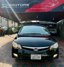 Honda Civic VTi Oriel Prosmatec 1.8 i-VTEC 2012 for Sale