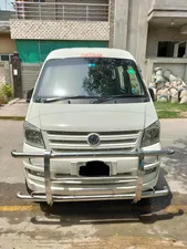Prince K07 S 2021 for Sale