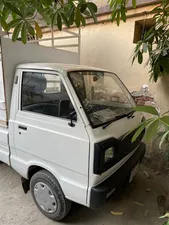 Suzuki Ravi Euro II 2021 for Sale