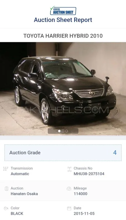 Toyota Harrier 2010 for Sale in Islamabad Image-1