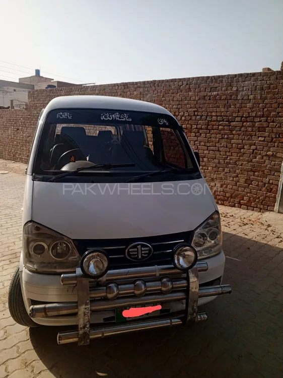 FAW X-PV 2017 for Sale in Bahawalpur Image-1