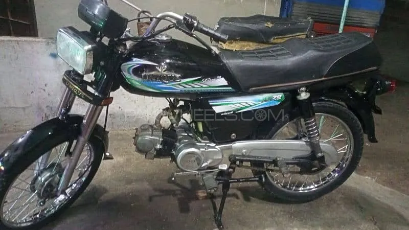 Unique Xtreme UD 70 2019 for Sale Image-1