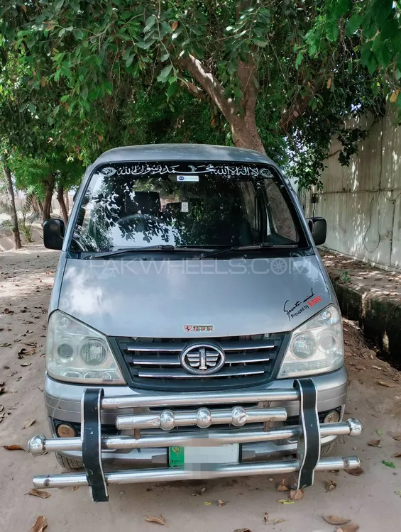 FAW X-PV 2018 for Sale in Faisalabad Image-1