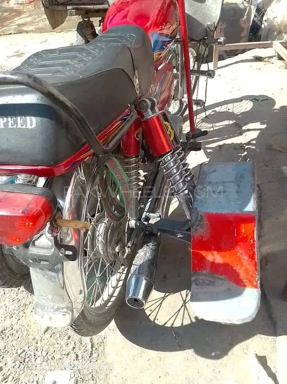 Hi Speed CDI SR-70CC EURO-2 2021 for Sale Image-1