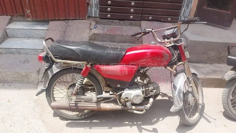 Super Asia SA 70 2015 for Sale Image-1