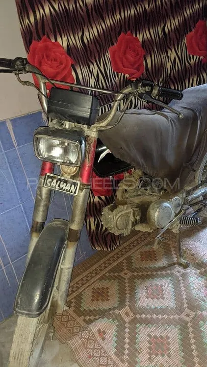 Super Asia SA 70 2017 for Sale Image-1
