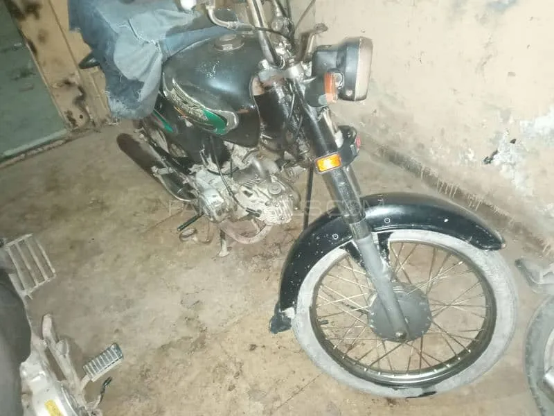 سُپر پاور SP 70 2014 for Sale Image-1