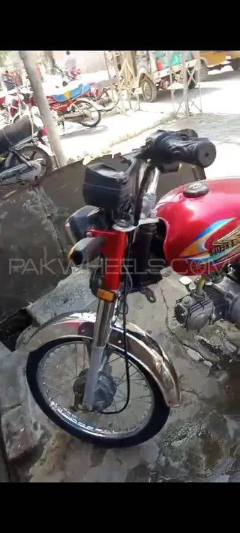 Super Power SP 70 2023 for Sale Image-1
