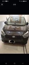 Daihatsu Mira 2020 for Sale