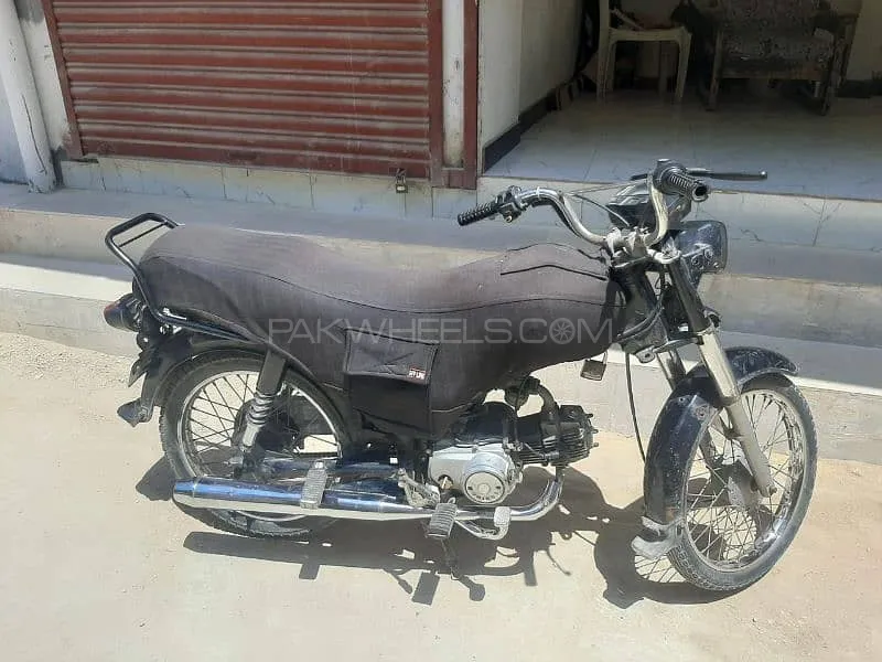 Unique Xtreme UD 70 2017 for Sale Image-1