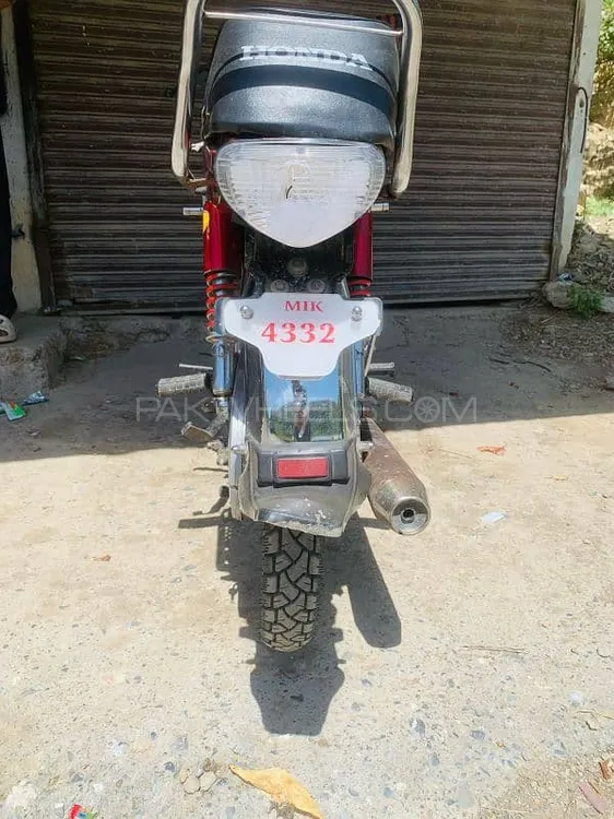 Unique Xtreme UD 70 2019 for Sale Image-1