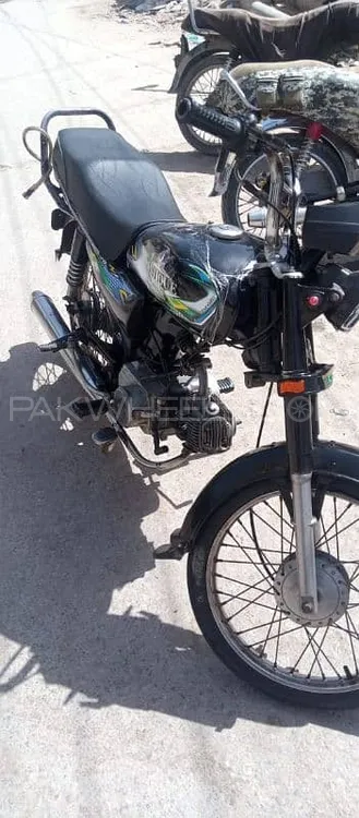 Unique Xtreme UD 70 2021 for Sale Image-1