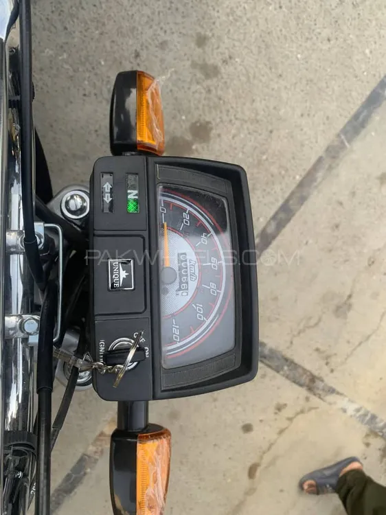 Unique Xtreme UD 70 2025 for Sale Image-1