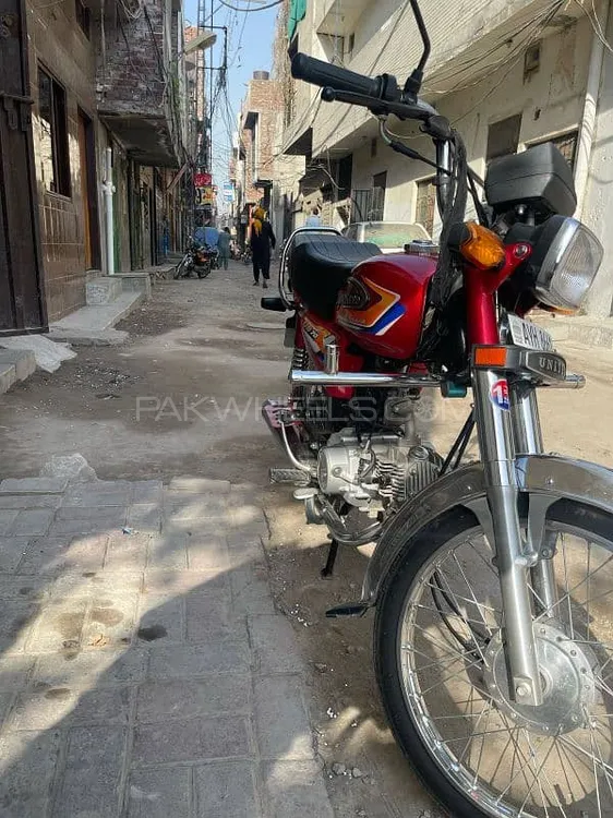 یونائیٹڈ US 70 2025 for Sale Image-1