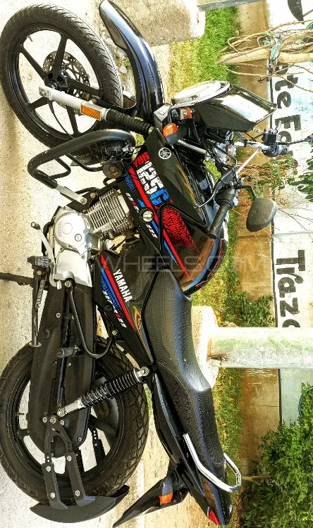 Yamaha YBR 125G 2023 for Sale Image-1