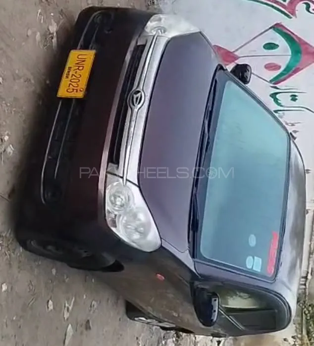 Daihatsu Mira 2008 for Sale in Karachi Image-1