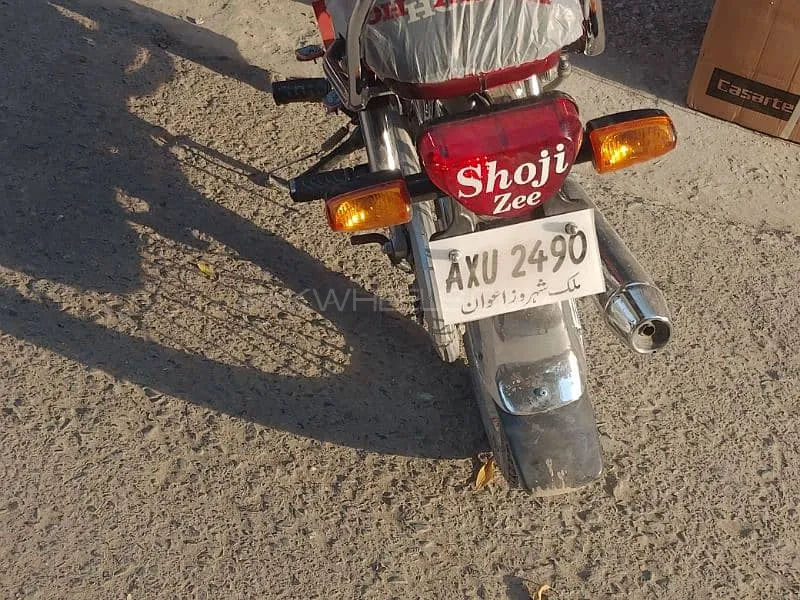Honda CD 70 2024 for Sale Image-1