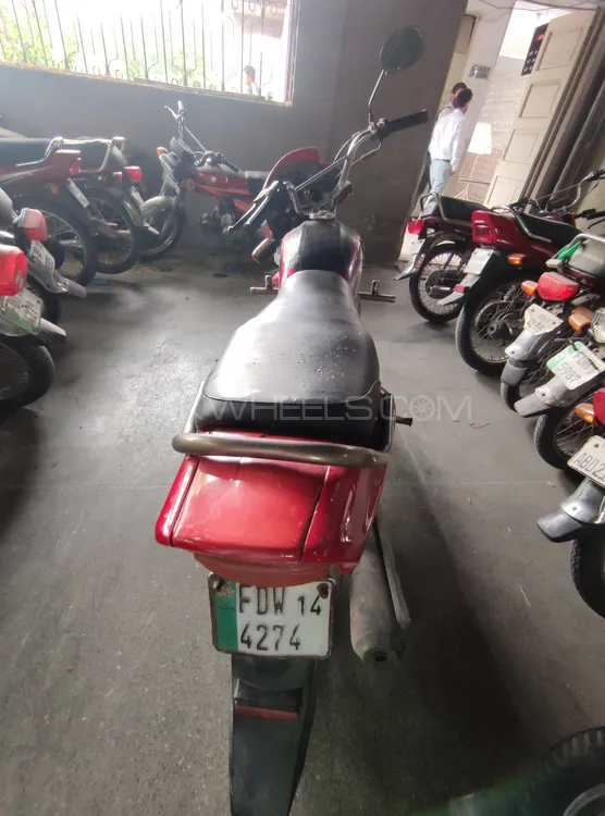 Honda Pridor 2014 for Sale Image-1