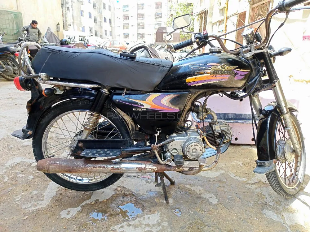 Super Star CD 70 2016 for Sale Super Star CD 70 2016 for Sale Image-3