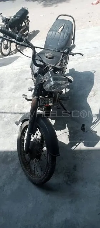 Super Star CD 70 2016 for Sale Image-1