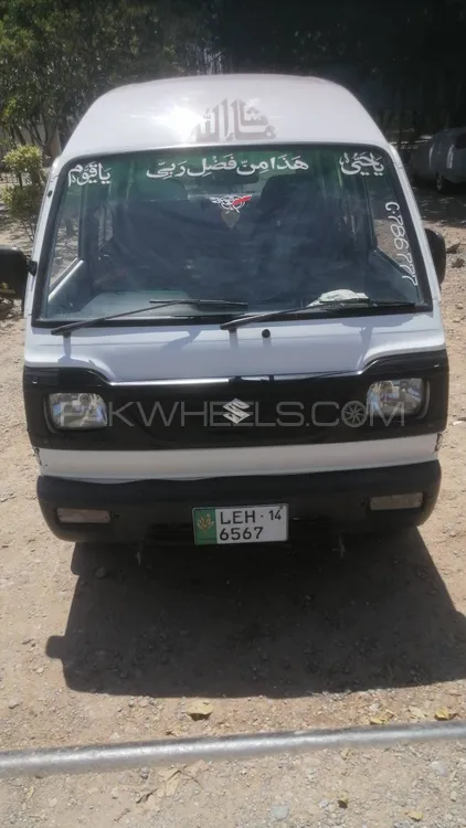 Suzuki Bolan 2014 for Sale in Rawalpindi Image-1