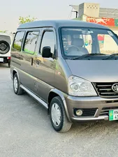 FAW X-PV Dual AC 2018 for Sale