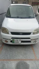 Subaru Pleo A 2013 for Sale