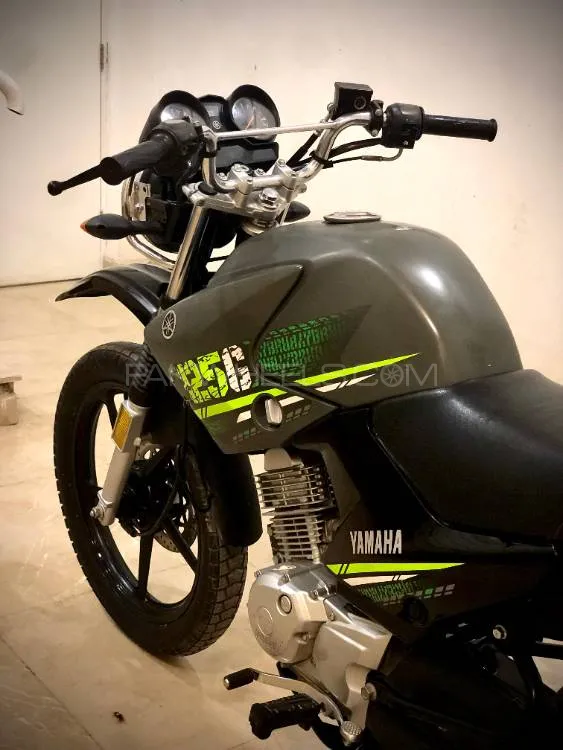Yamaha YBR 125G 2023 for Sale Image-1