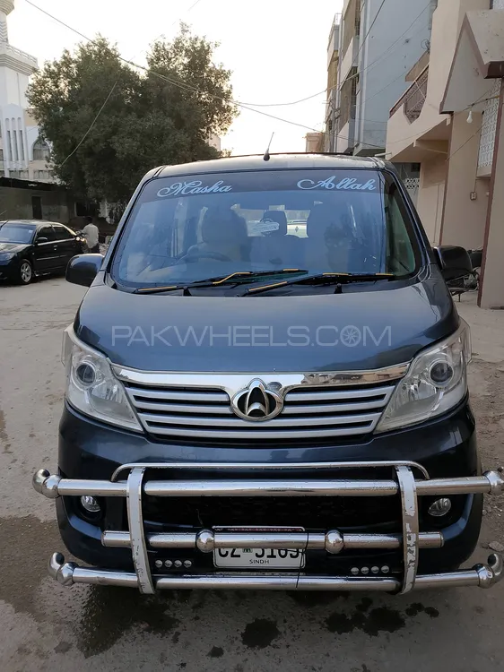Changan Karvaan 2021 for Sale in Karachi Image-1