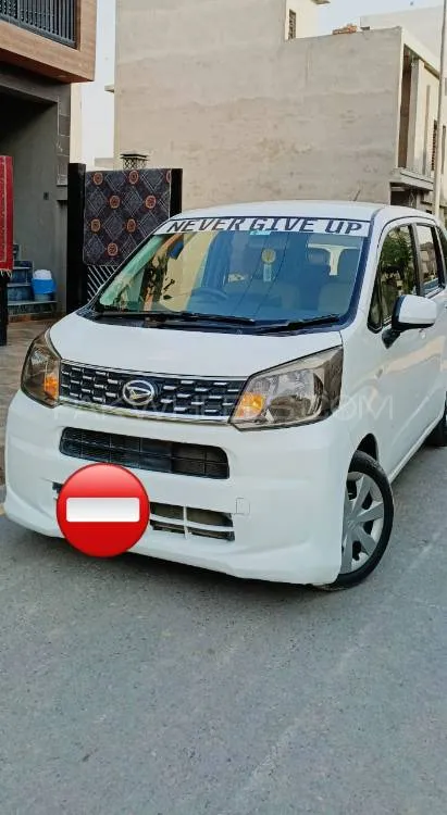 Daihatsu Move 2015 for Sale in Lahore Image-1