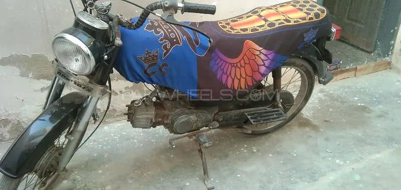 Honda CD 70 1982 for Sale Image-1