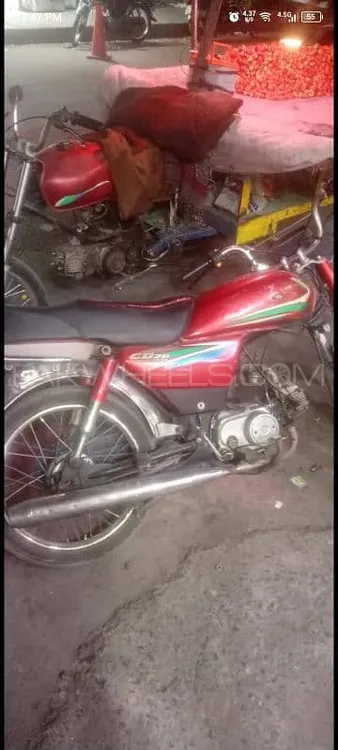 Honda CD 70 2015 for Sale Image-1